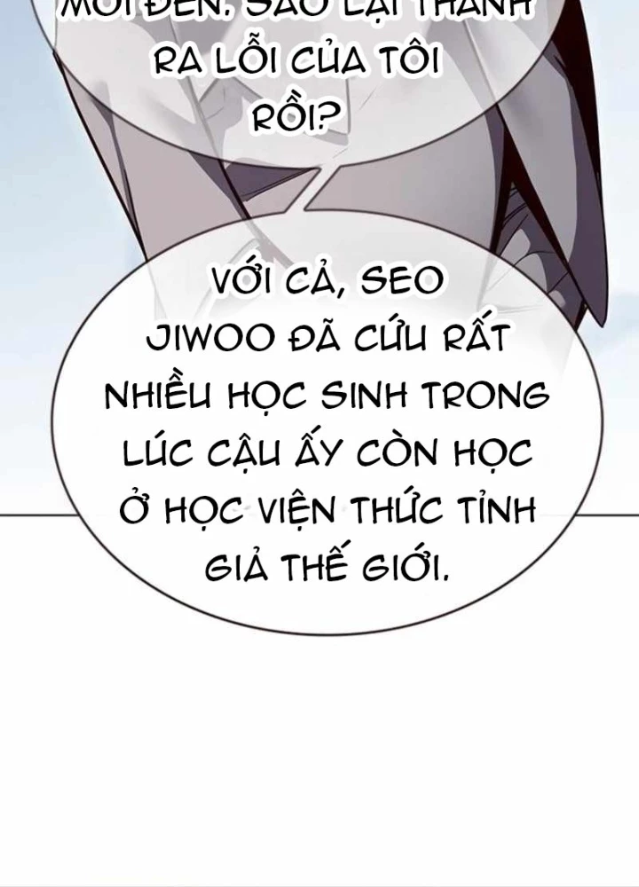 Hoá Thân Thành Mèo Chapter 341 - Next Chapter 342