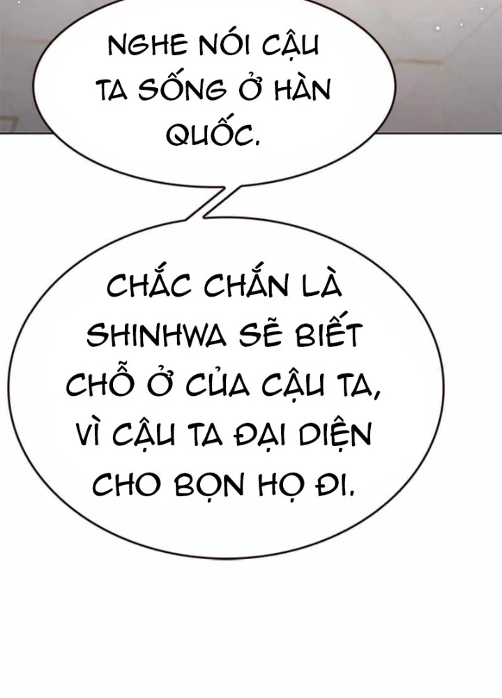 Hoá Thân Thành Mèo Chapter 341 - Next Chapter 342