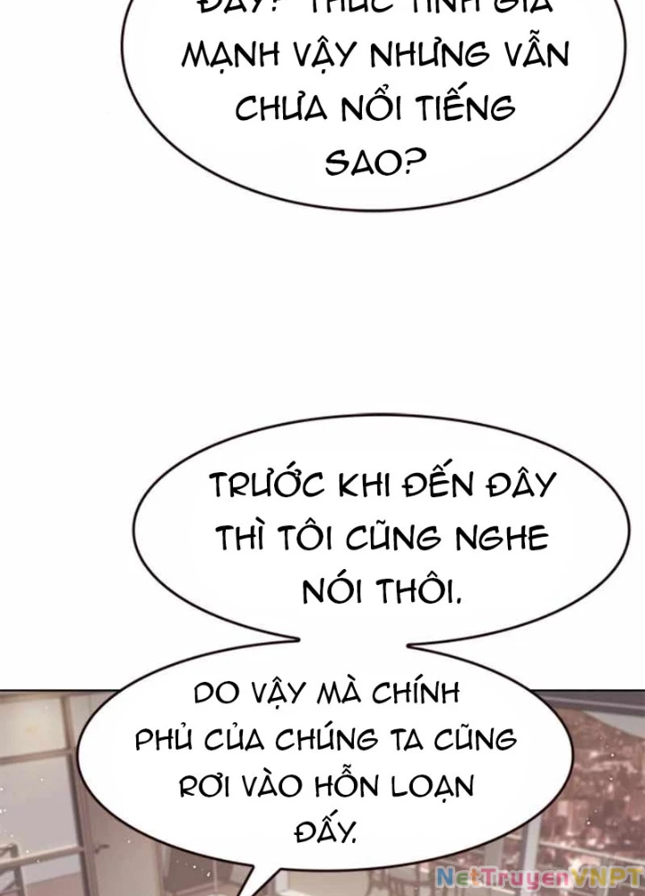 Hoá Thân Thành Mèo Chapter 341 - Next Chapter 342