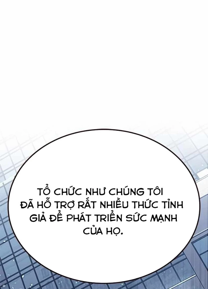 Hoá Thân Thành Mèo Chapter 342 - Trang 4