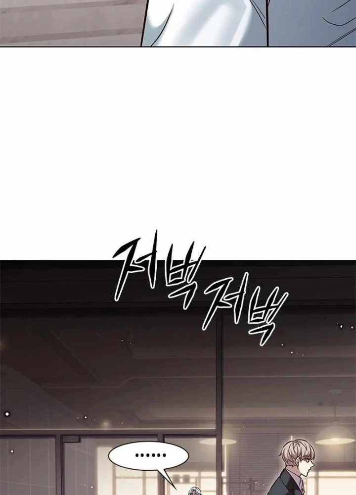 Hoá Thân Thành Mèo Chapter 342 - Trang 4