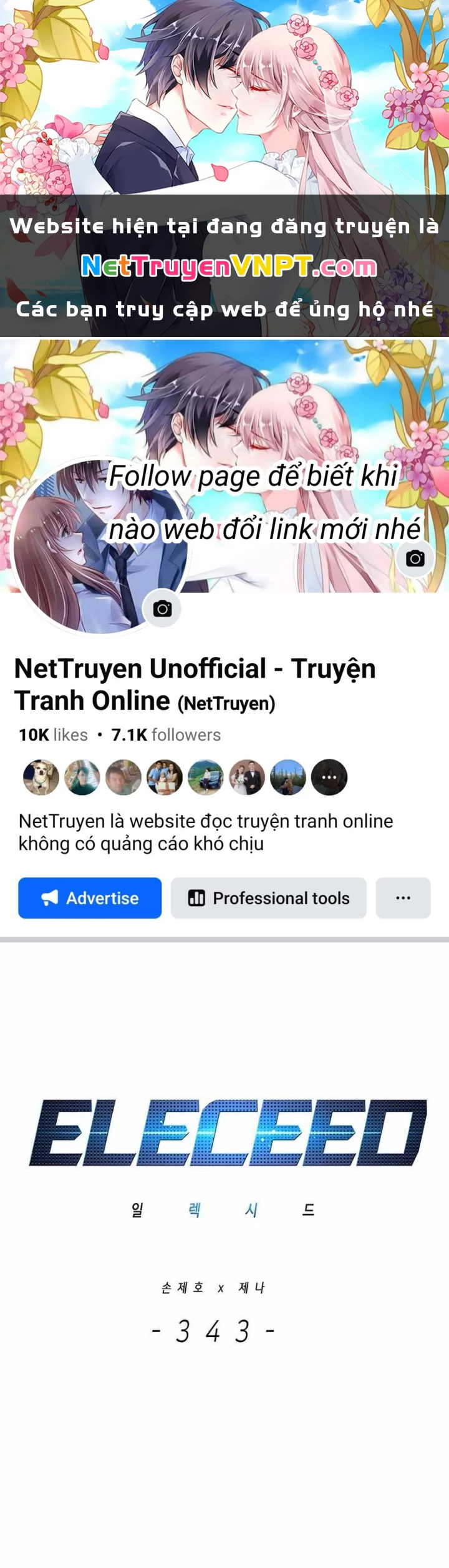 Hoá Thân Thành Mèo Chapter 343 - Trang 4
