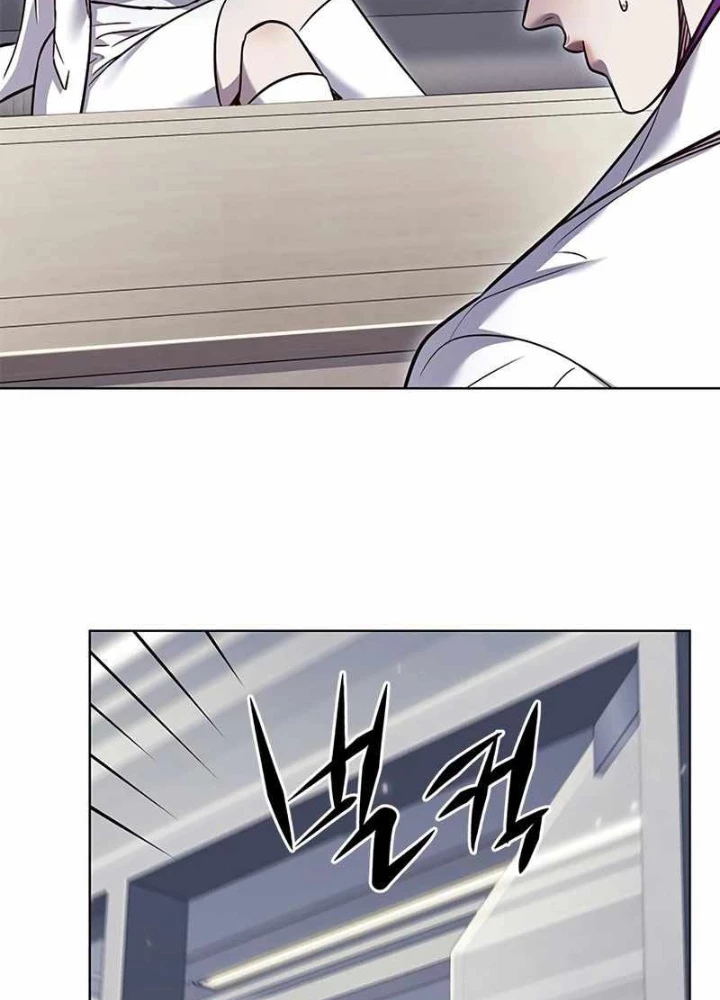 Hoá Thân Thành Mèo Chapter 343 - Trang 4