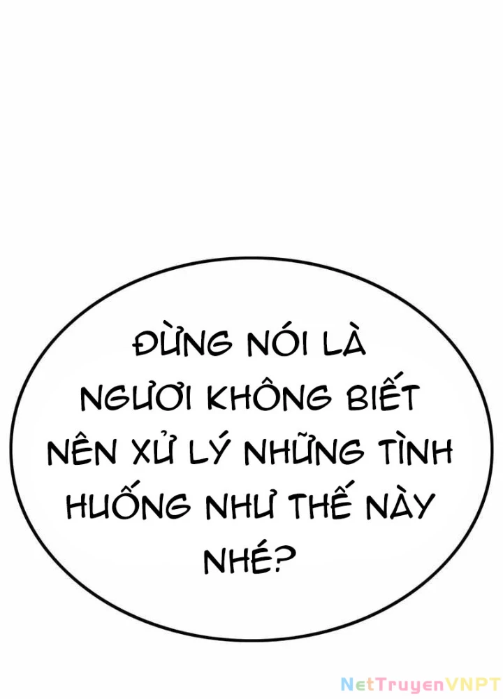Hoá Thân Thành Mèo Chapter 343 - Trang 4