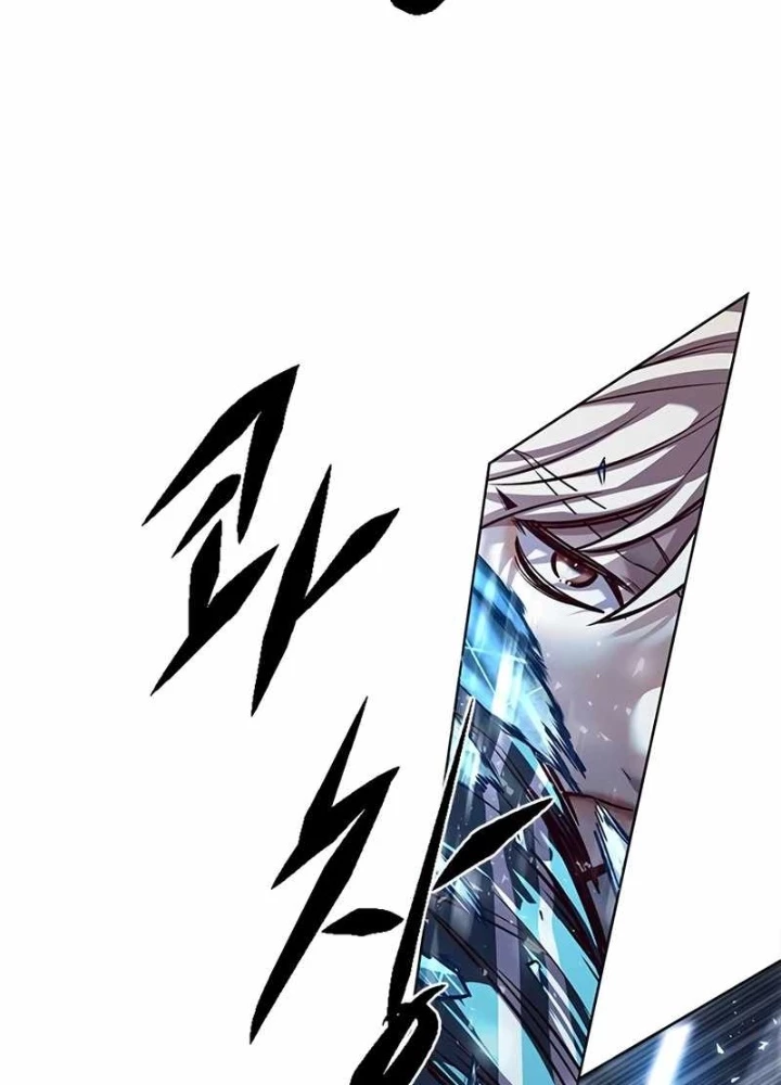 Hoá Thân Thành Mèo Chapter 343 - Trang 4
