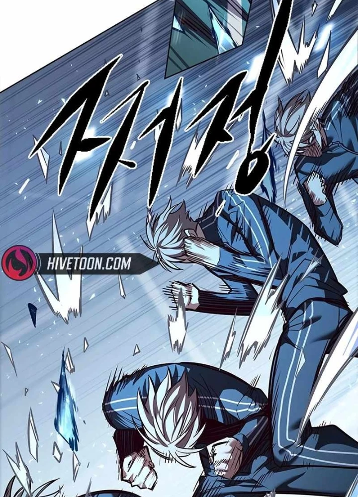 Hoá Thân Thành Mèo Chapter 343 - Trang 4