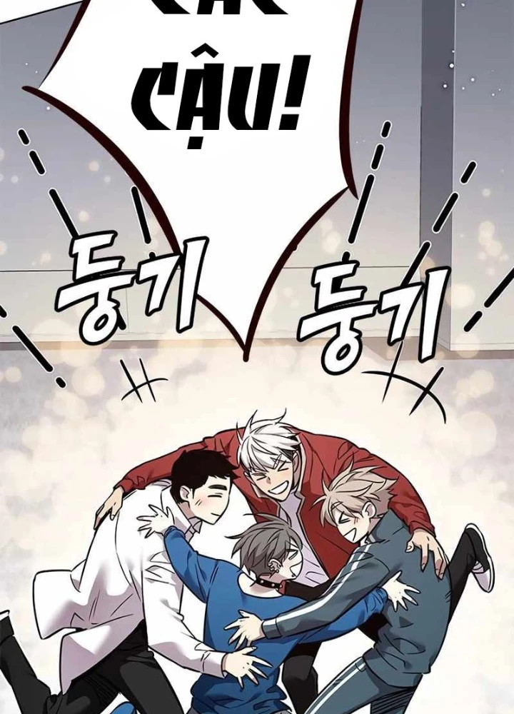 Hoá Thân Thành Mèo Chapter 343 - Trang 4