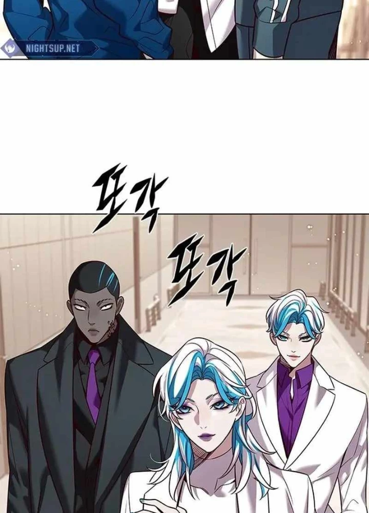 Hoá Thân Thành Mèo Chapter 344 - Trang 4