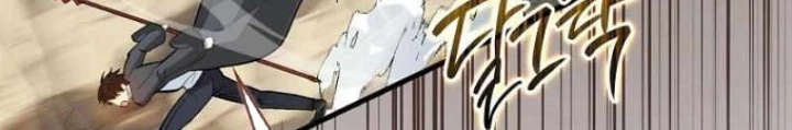 Thiên Tài Võ Thuật Hồi Quy Chapter 84 - Trang 3