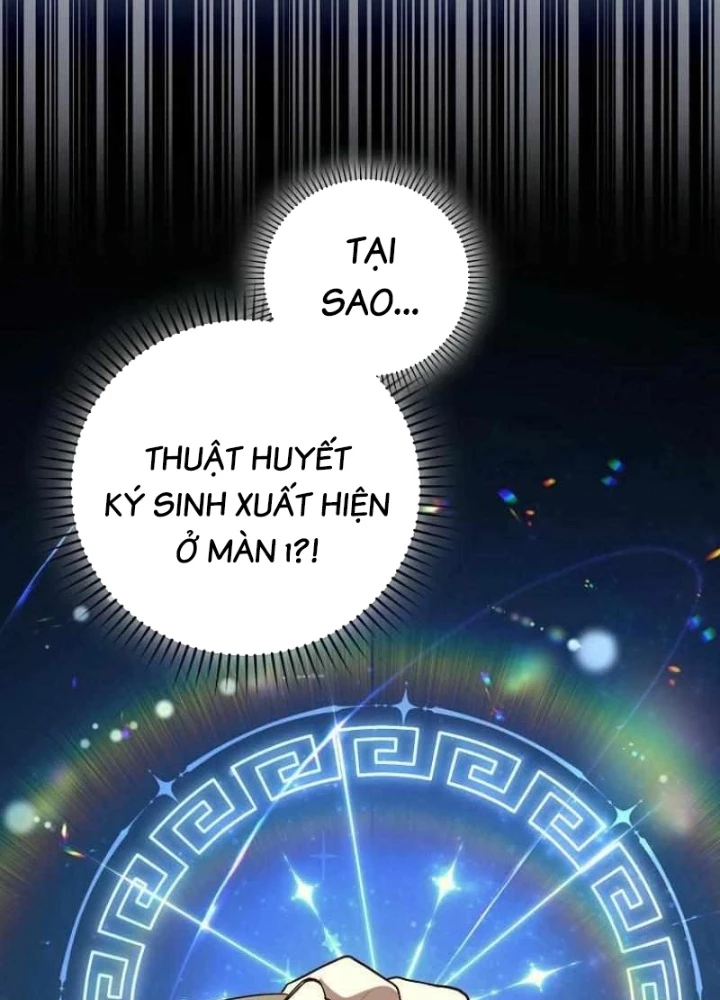 Thiên Tài Võ Thuật Hồi Quy Chapter 84 - Trang 3