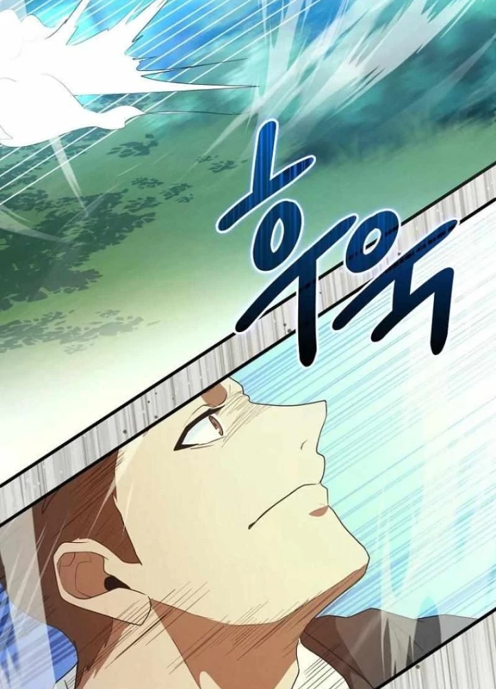 Thiên Tài Võ Thuật Hồi Quy Chapter 84 - Trang 3