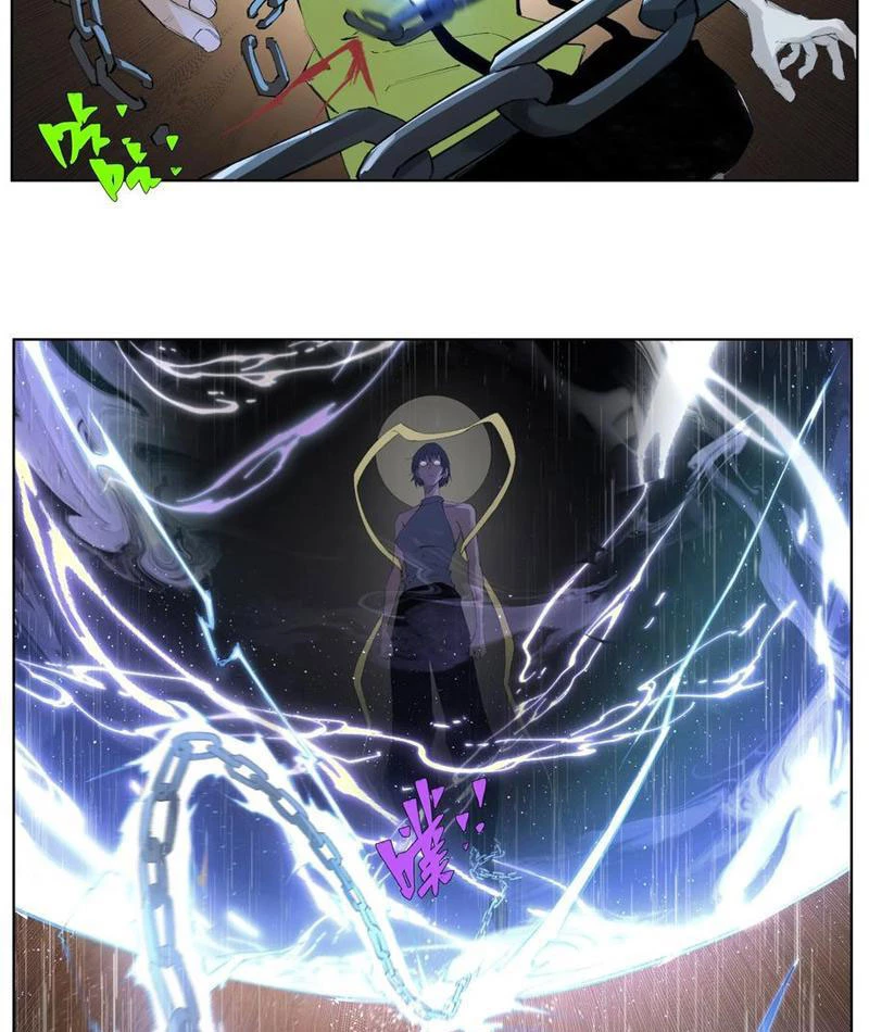 Tiên Hàng Đầu Chapter 22 - Trang 2