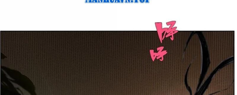 Tiên Hàng Đầu Chapter 28 - Trang 2