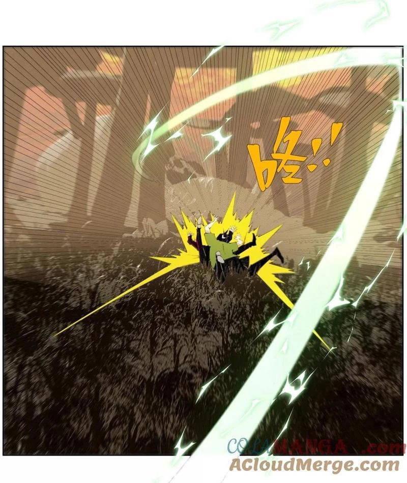 Tiên Hàng Đầu Chapter 30 - Trang 2