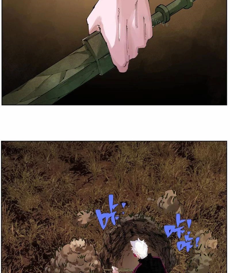 Tiên Hàng Đầu Chapter 32 - Trang 2