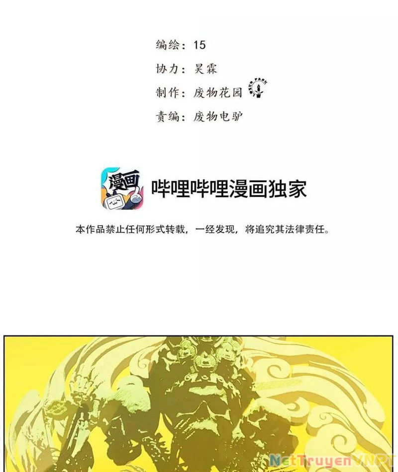 Tiên Hàng Đầu Chapter 33 - Trang 2