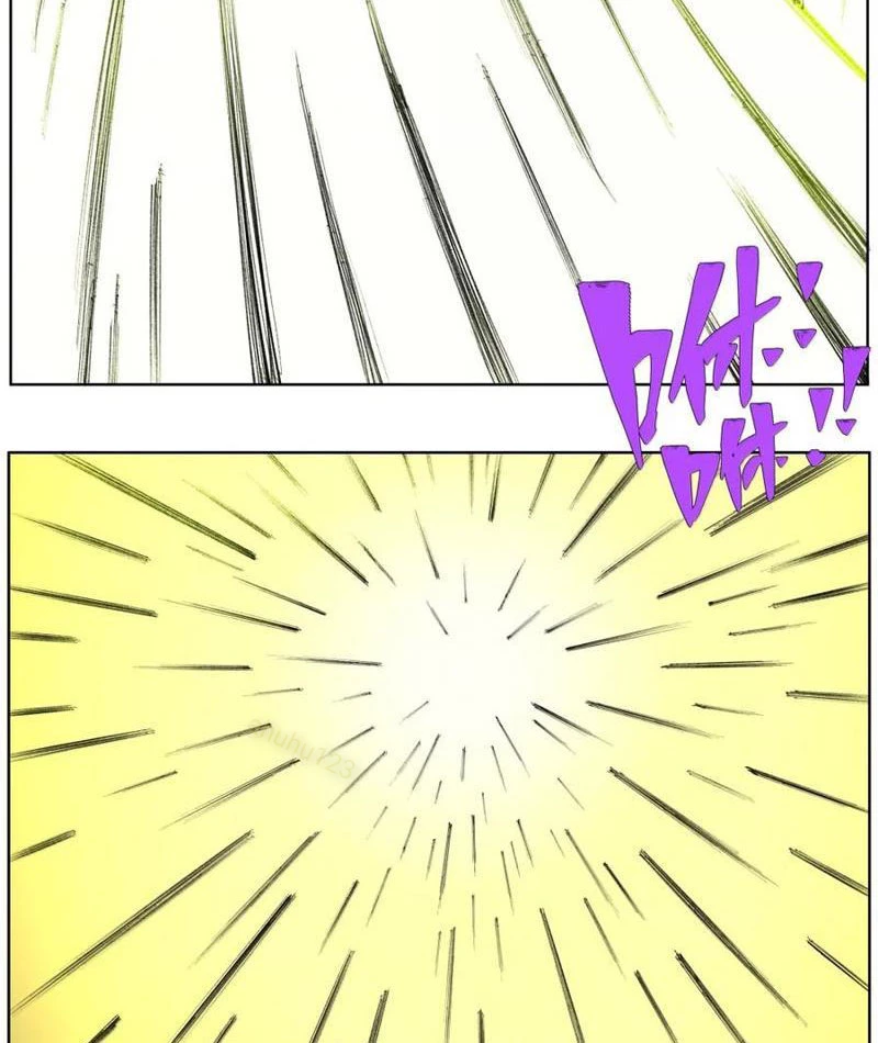 Tiên Hàng Đầu Chapter 33 - Trang 2