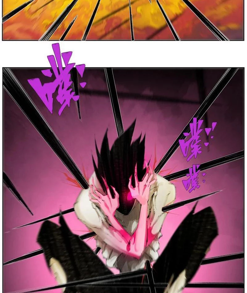 Tiên Hàng Đầu Chapter 33 - Trang 2
