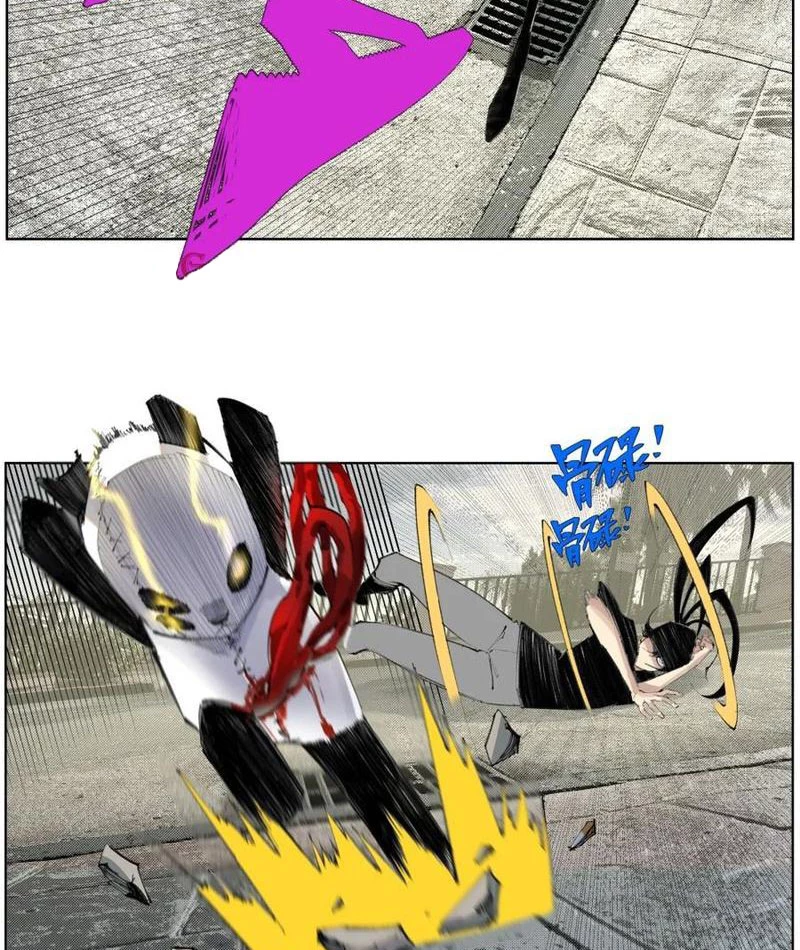 Tiên Hàng Đầu Chapter 34 - Trang 2