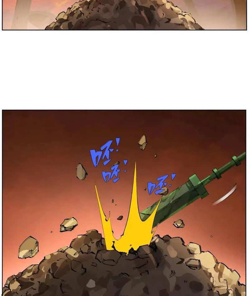Tiên Hàng Đầu Chapter 35 - Next Chapter 36