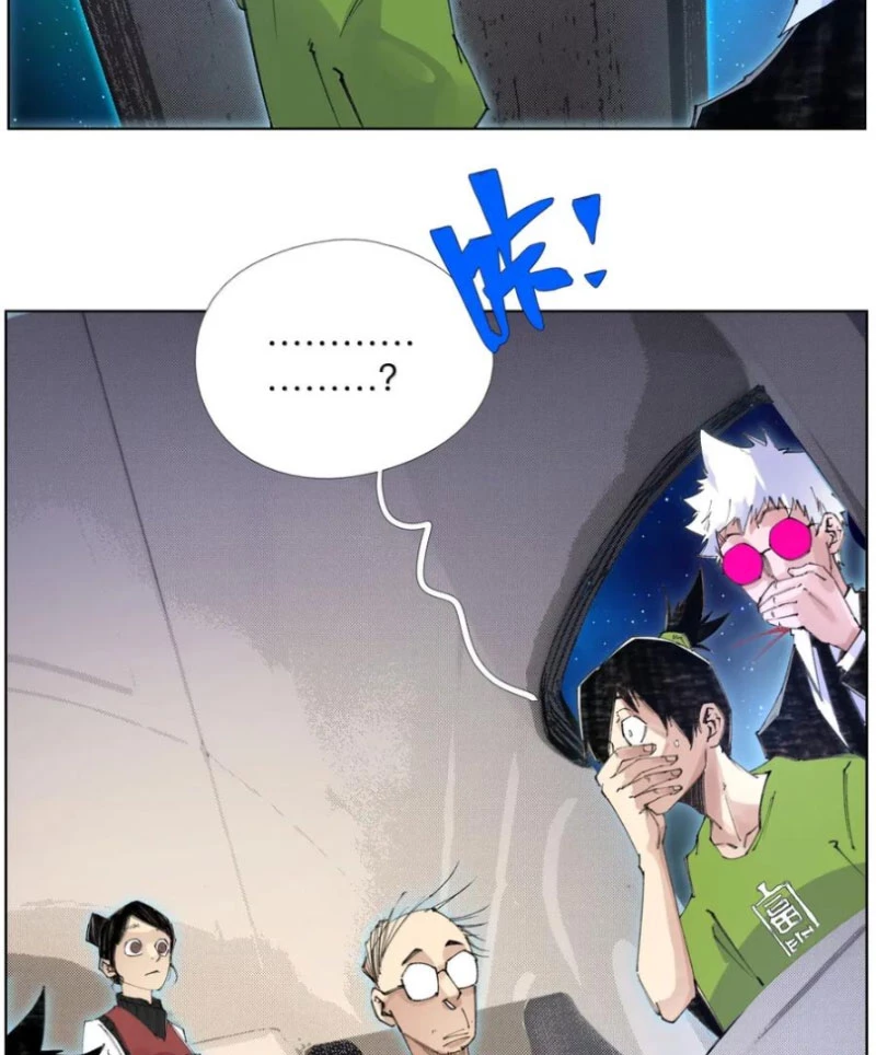 Tiên Hàng Đầu Chapter 37 - Trang 2