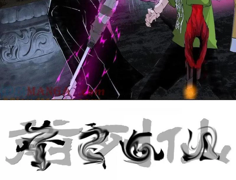 Tiên Hàng Đầu Chapter 43 - Trang 2