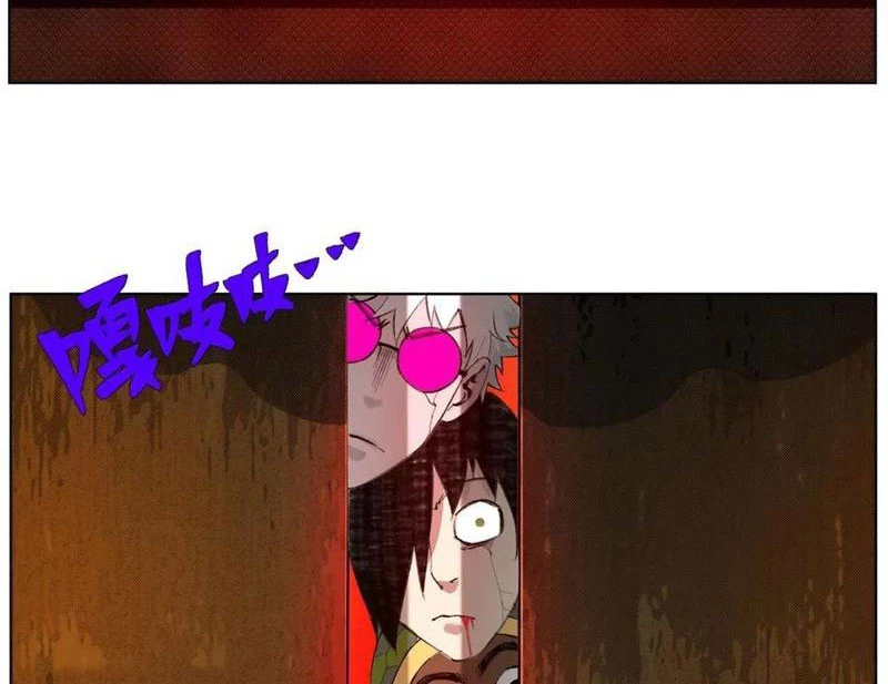 Tiên Hàng Đầu Chapter 44 - Trang 2