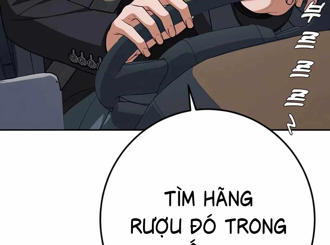 Lừa Đảo Bằng Giọng Nói Làm Đảo Lộn Cuộc Sống Của Bạn Chapter 14 - Trang 3