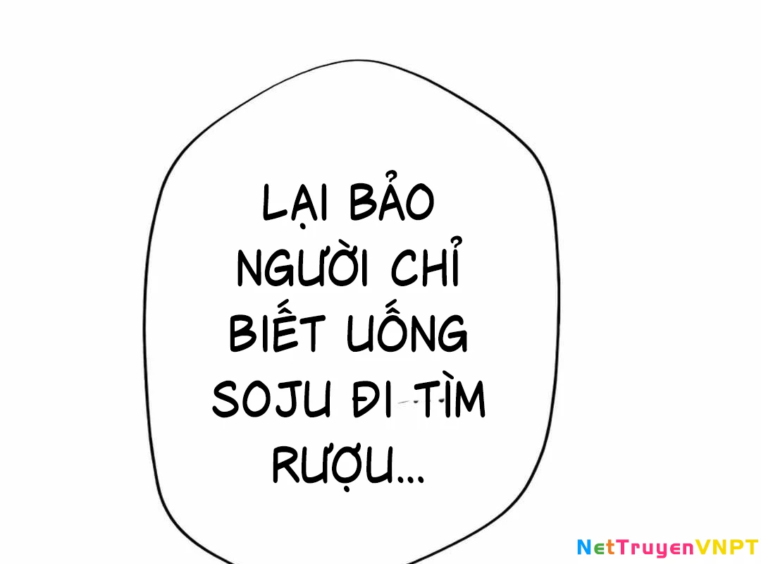 Lừa Đảo Bằng Giọng Nói Làm Đảo Lộn Cuộc Sống Của Bạn Chapter 14 - Trang 3