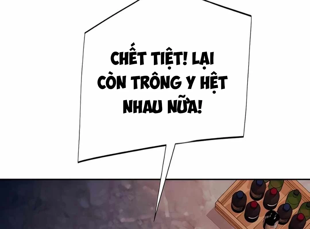 Lừa Đảo Bằng Giọng Nói Làm Đảo Lộn Cuộc Sống Của Bạn Chapter 14 - Trang 3