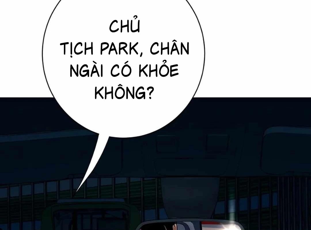 Lừa Đảo Bằng Giọng Nói Làm Đảo Lộn Cuộc Sống Của Bạn Chapter 14 - Trang 3