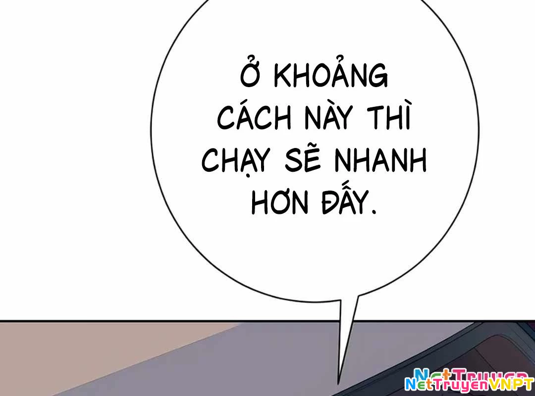 Lừa Đảo Bằng Giọng Nói Làm Đảo Lộn Cuộc Sống Của Bạn Chapter 14 - Trang 3