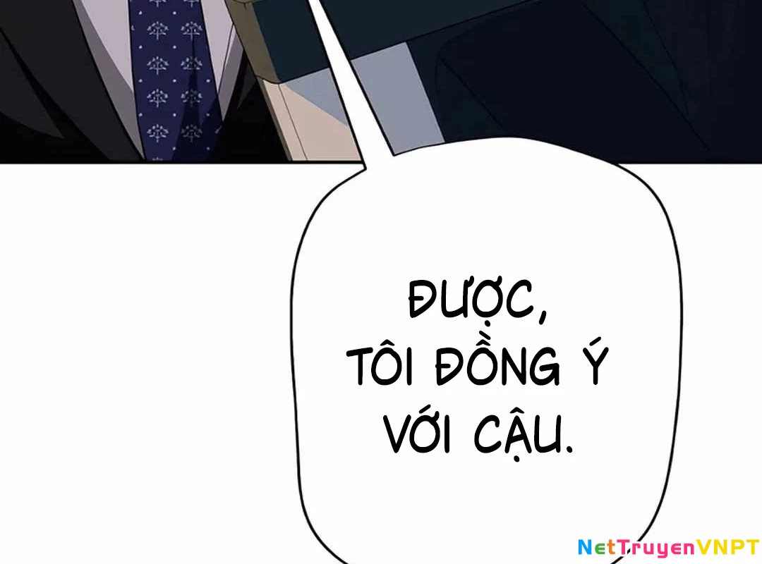 Lừa Đảo Bằng Giọng Nói Làm Đảo Lộn Cuộc Sống Của Bạn Chapter 14 - Trang 3