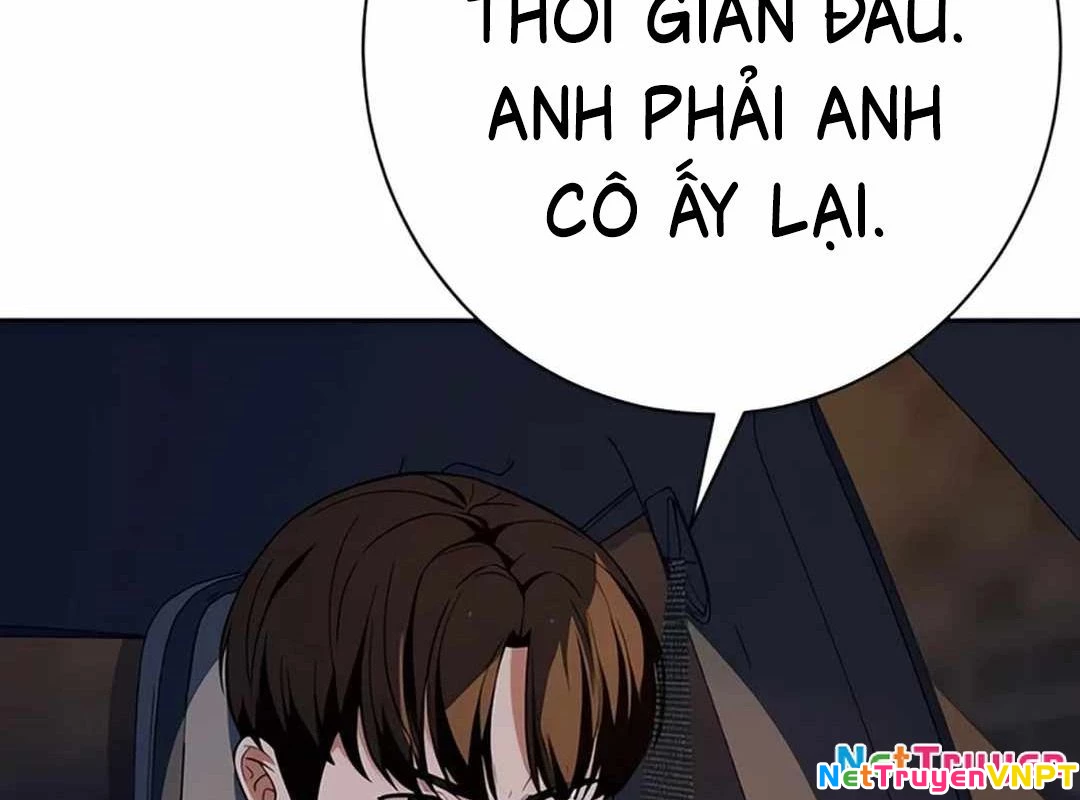 Lừa Đảo Bằng Giọng Nói Làm Đảo Lộn Cuộc Sống Của Bạn Chapter 14 - Trang 3