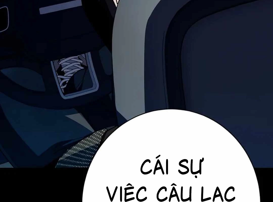 Lừa Đảo Bằng Giọng Nói Làm Đảo Lộn Cuộc Sống Của Bạn Chapter 14 - Trang 3