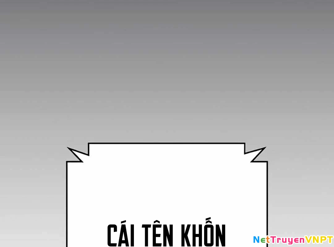 Lừa Đảo Bằng Giọng Nói Làm Đảo Lộn Cuộc Sống Của Bạn Chapter 14 - Trang 3