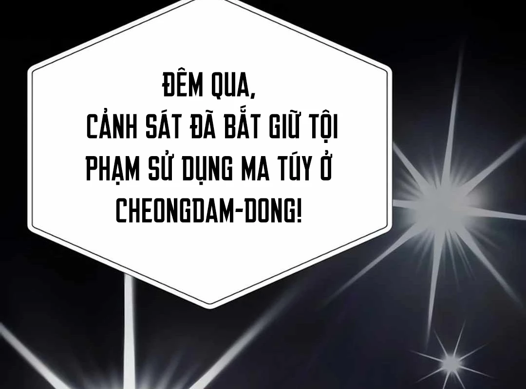 Lừa Đảo Bằng Giọng Nói Làm Đảo Lộn Cuộc Sống Của Bạn Chapter 16 - Trang 3