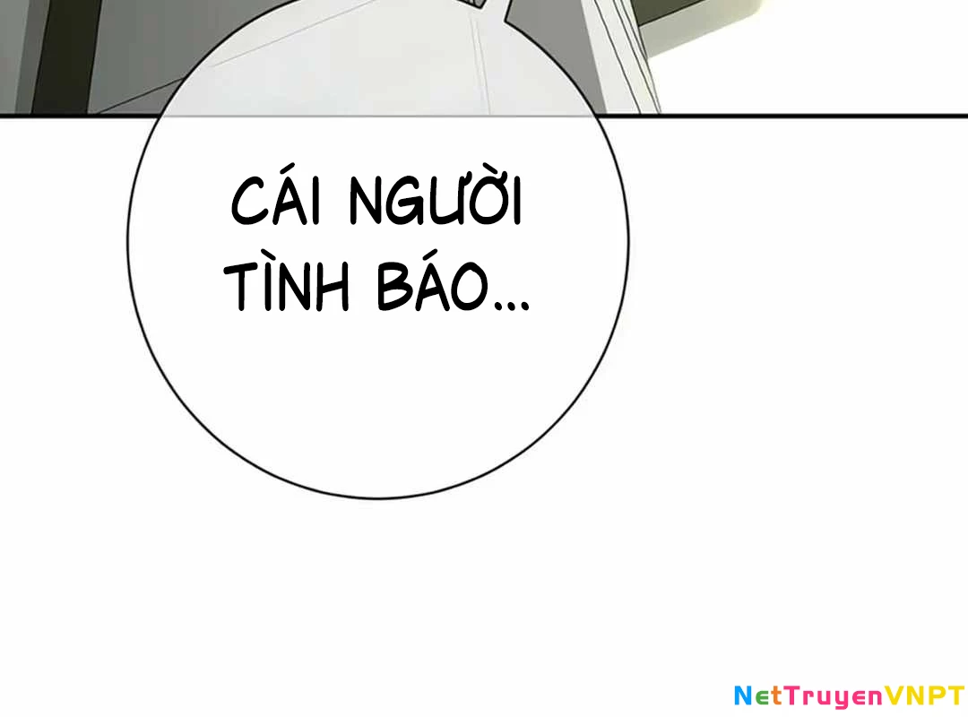 Lừa Đảo Bằng Giọng Nói Làm Đảo Lộn Cuộc Sống Của Bạn Chapter 16 - Trang 3