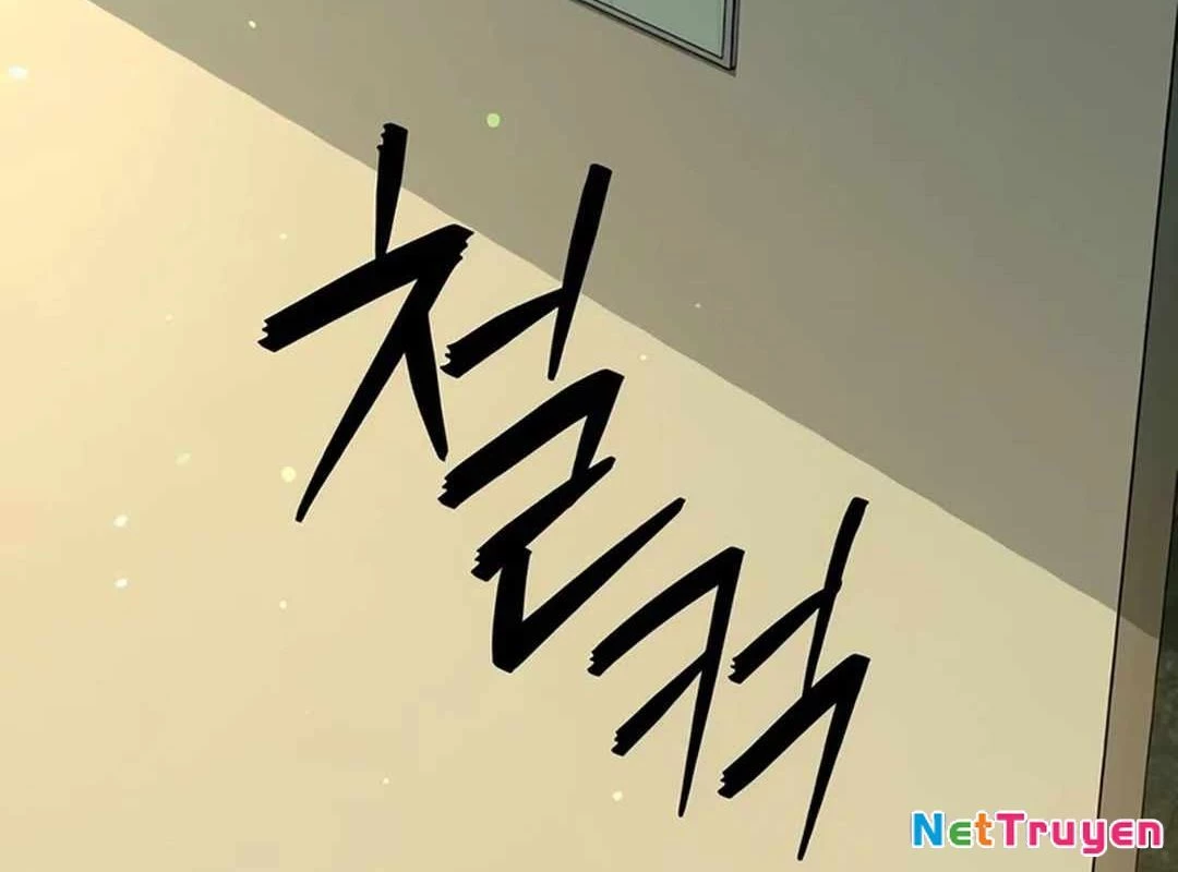 Lừa Đảo Bằng Giọng Nói Làm Đảo Lộn Cuộc Sống Của Bạn Chapter 16 - Trang 3