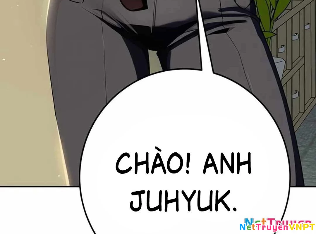 Lừa Đảo Bằng Giọng Nói Làm Đảo Lộn Cuộc Sống Của Bạn Chapter 16 - Trang 3