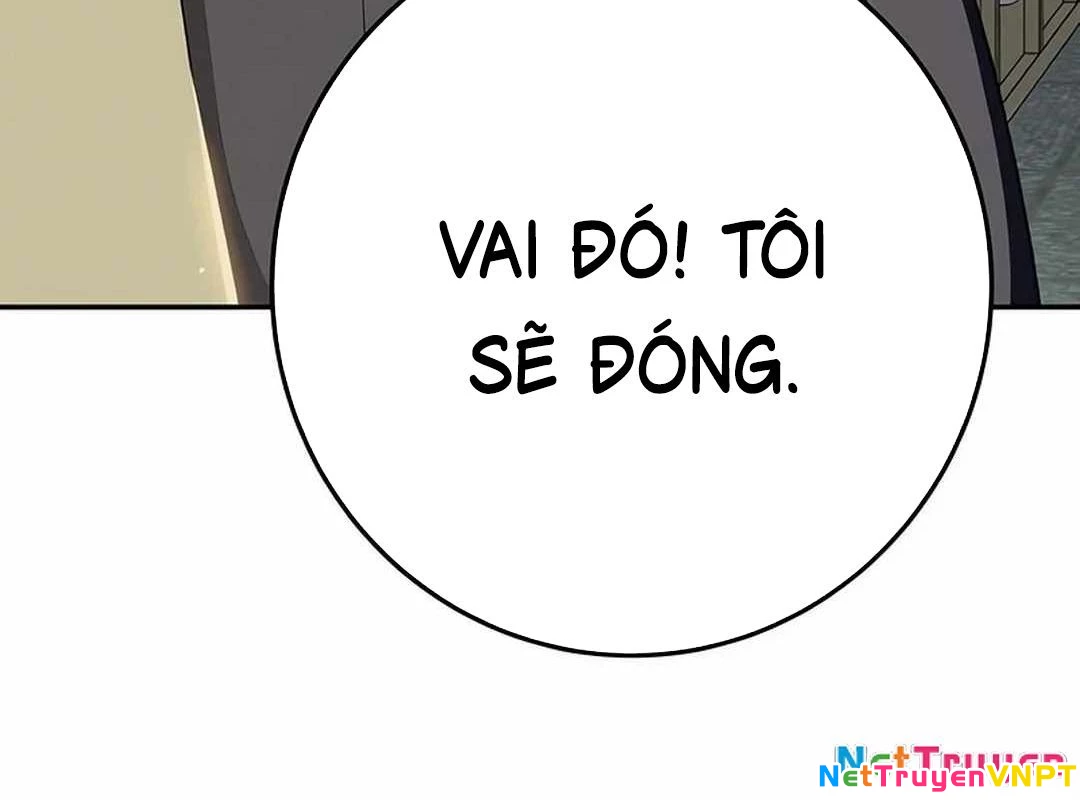 Lừa Đảo Bằng Giọng Nói Làm Đảo Lộn Cuộc Sống Của Bạn Chapter 17 - Trang 3