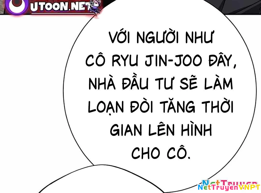 Lừa Đảo Bằng Giọng Nói Làm Đảo Lộn Cuộc Sống Của Bạn Chapter 17 - Trang 3