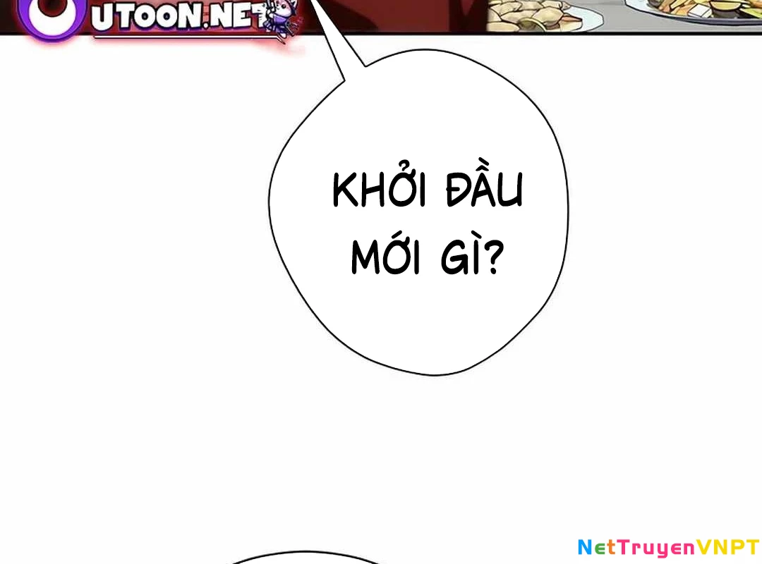 Lừa Đảo Bằng Giọng Nói Làm Đảo Lộn Cuộc Sống Của Bạn Chapter 17 - Trang 3