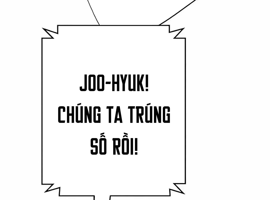 Lừa Đảo Bằng Giọng Nói Làm Đảo Lộn Cuộc Sống Của Bạn Chapter 17 - Trang 3