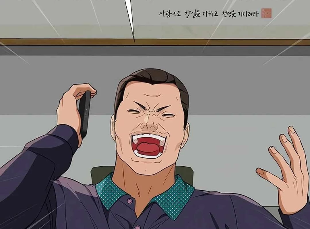 Lừa Đảo Bằng Giọng Nói Làm Đảo Lộn Cuộc Sống Của Bạn Chapter 17 - Trang 3