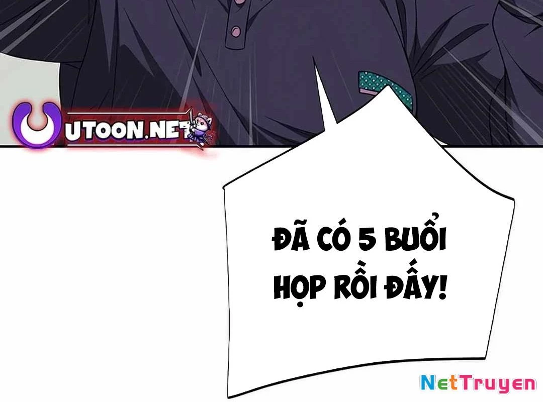 Lừa Đảo Bằng Giọng Nói Làm Đảo Lộn Cuộc Sống Của Bạn Chapter 17 - Trang 3