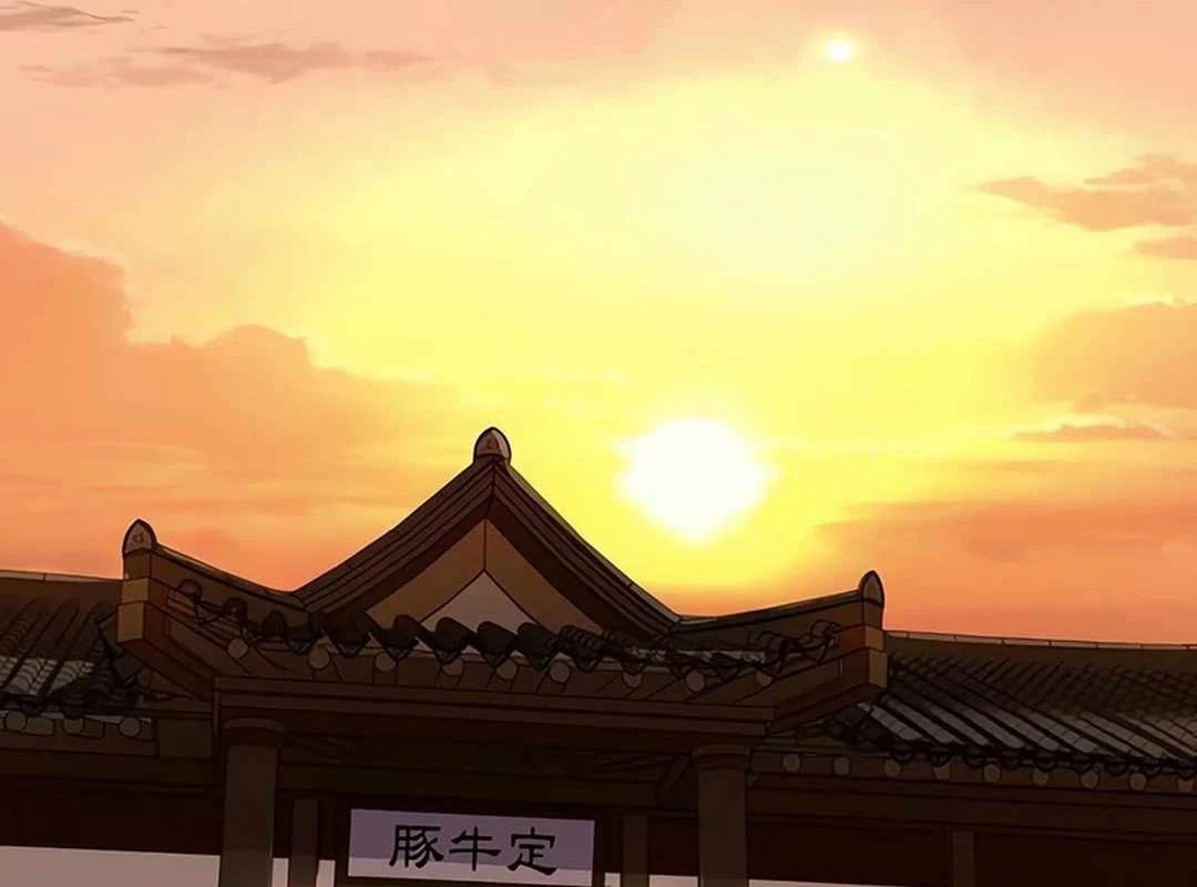 Lừa Đảo Bằng Giọng Nói Làm Đảo Lộn Cuộc Sống Của Bạn Chapter 17 - Trang 3
