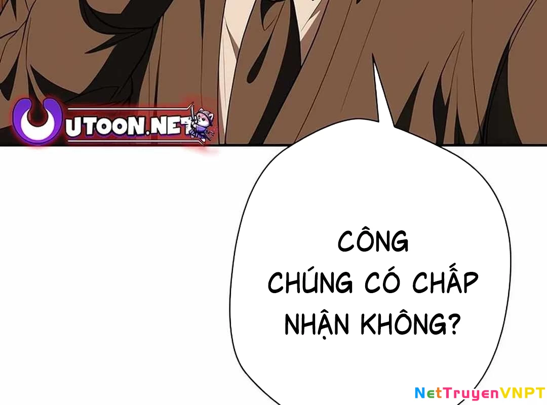 Lừa Đảo Bằng Giọng Nói Làm Đảo Lộn Cuộc Sống Của Bạn Chapter 17 - Trang 3