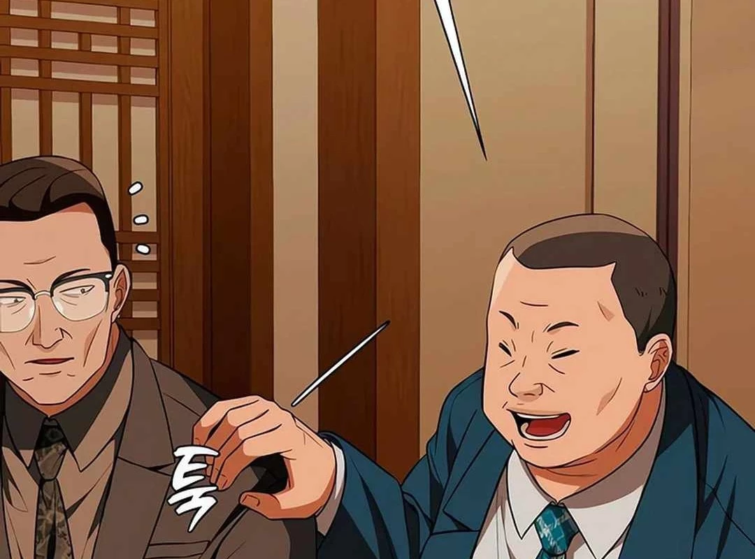 Lừa Đảo Bằng Giọng Nói Làm Đảo Lộn Cuộc Sống Của Bạn Chapter 17 - Trang 3