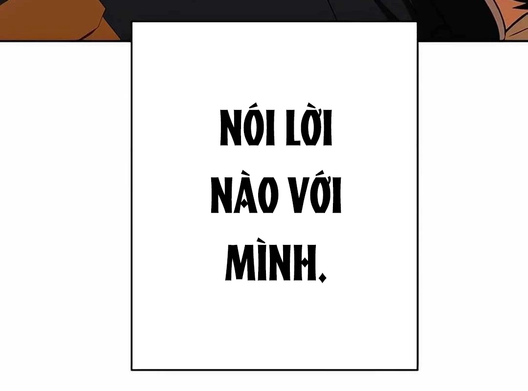 Lừa Đảo Bằng Giọng Nói Làm Đảo Lộn Cuộc Sống Của Bạn Chapter 17 - Trang 3